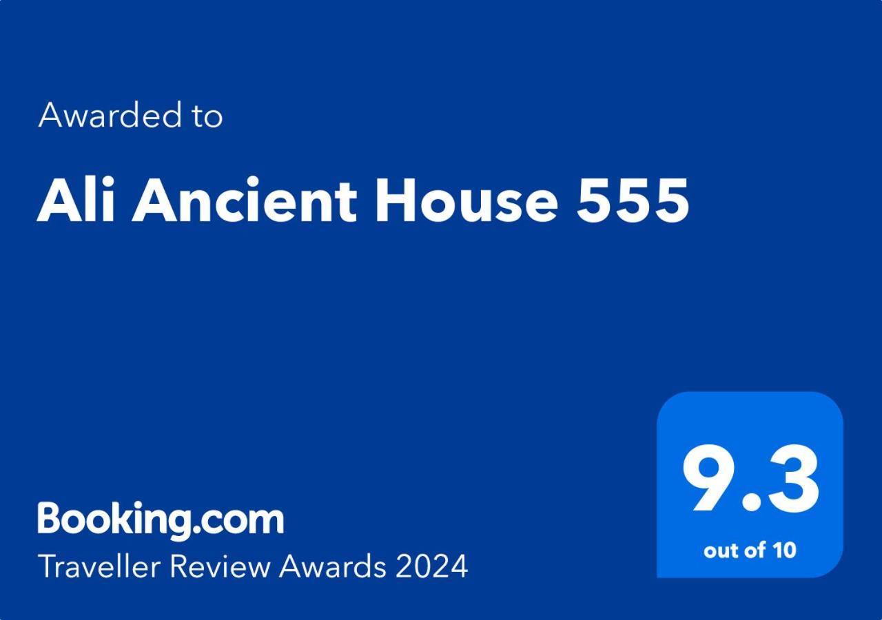 Ali Ancient House 555 Hotel Şǝki Eksteriør billede